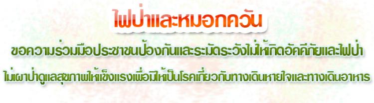俻�������͡��ѹ